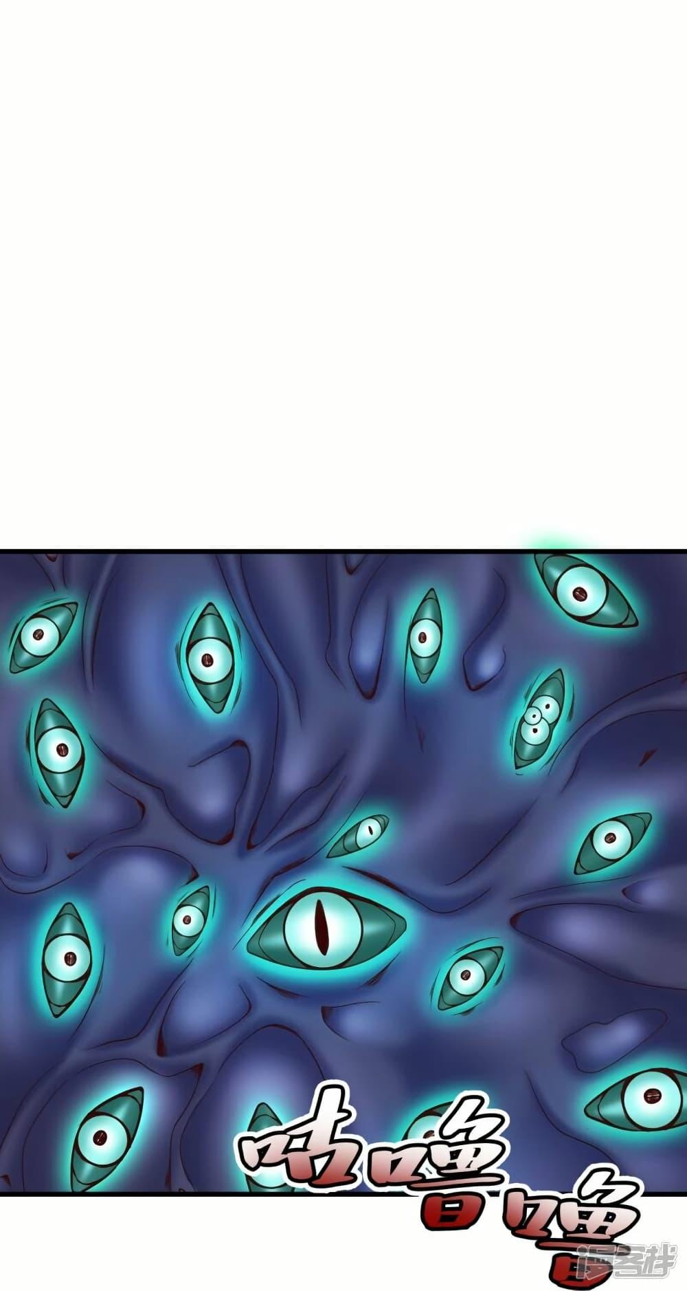 Manga-lc-com อ่านมังงะ อ่านการ์ตูน ออนไลน์ ฟรี Eternal god King ตอนที่ 1 2 3 4 5 6 7 8 9 10 11 12 13 14 ฟรี ไม่มีโฆษณา Manga-lc - อ่าน มังงะ อ่าน การ์ตูน ออนไลน์ อ่านมังงะ ฟรี