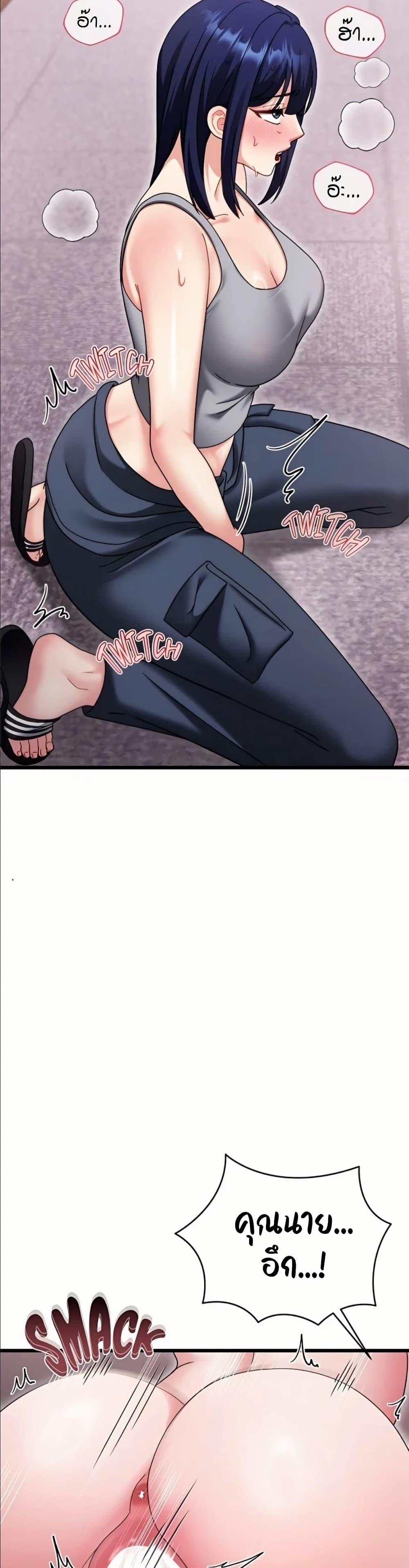 Doujin-Lc- อ่าน โดจิน มังฮวา เกาหลี ญี่ปุ่น จีน แปลไทย Who Cares if it’s ตอนที่ 1 2 3 4 5 6 7 8 9 10 11 12 13 14 ฟรี ไม่มีโฆษณา อ่าน โดจิน Manhwa เกาหลี ญี่ปุ่น จีน เรามีครบ คัดมาให้เน้นๆ โดจิน 18+ รับประกันความฟินโดย  Doujin Lc