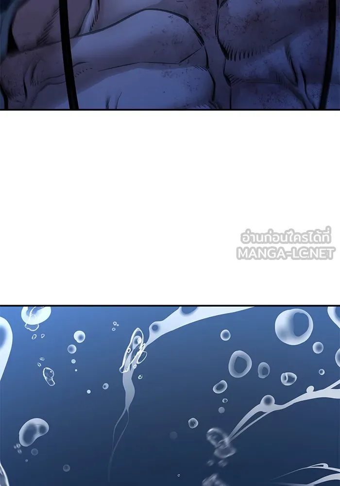 เลวฟาดเลว ตอนที่ 85 รูปที่ 72