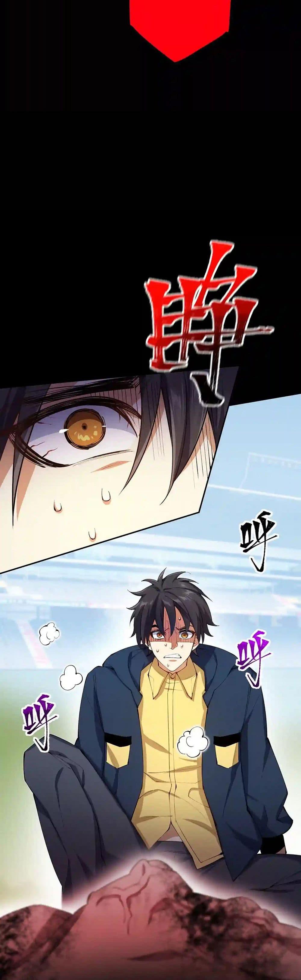 Manga-lc-com อ่านมังงะ อ่านการ์ตูน ออนไลน์ ฟรี An Hai Ji Yuan ตอนที่ 1 2 3 4 5 6 7 8 9 10 11 12 13 14 ฟรี ไม่มีโฆษณา Manga-lc - อ่าน มังงะ อ่าน การ์ตูน ออนไลน์ อ่านมังงะ ฟรี