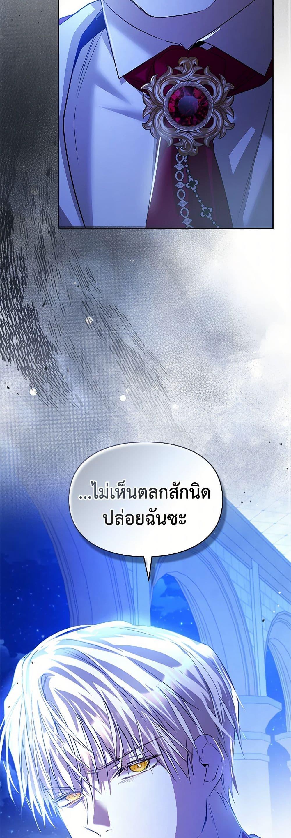 Manga-lc-com อ่านมังงะ อ่านการ์ตูน ออนไลน์ ฟรี The Heroine Had an Affair With My Fiance ตอนที่ 1 2 3 4 5 6 7 8 9 10 11 12 13 14 ฟรี ไม่มีโฆษณา Manga-lc - อ่าน มังงะ อ่าน การ์ตูน ออนไลน์ อ่านมังงะ ฟรี