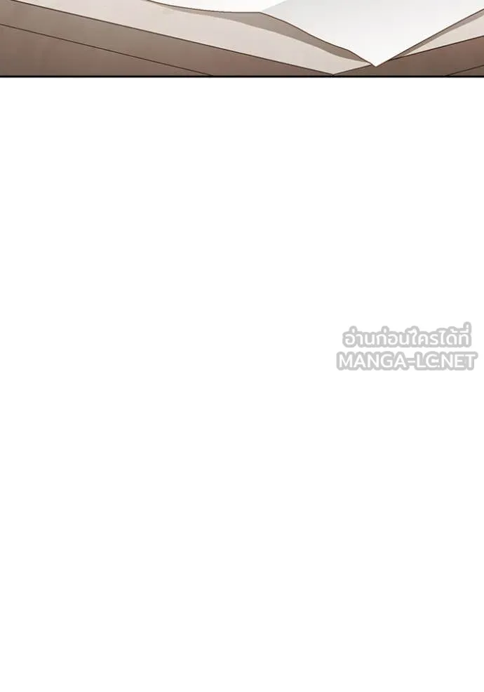 ห้องนอนลับ ตอนที่ 146 รูปที่ 40