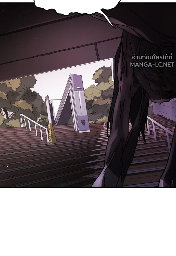 Manga-lc-com อ่านมังงะ อ่านการ์ตูน ออนไลน์ ฟรี วันดีคืนดี โซลก็ ตอนที่ 1 2 3 4 5 6 7 8 9 10 11 12 13 14 ฟรี ไม่มีโฆษณา Manga-lc - อ่าน มังงะ อ่าน การ์ตูน ออนไลน์ อ่านมังงะ ฟรี