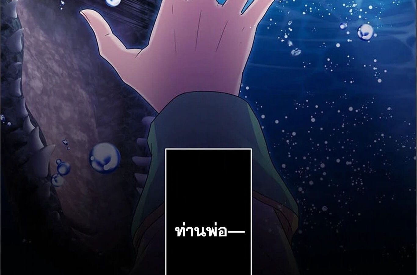 Manga-lc-com อ่านมังงะ อ่านการ์ตูน ออนไลน์ ฟรี The Legendary Assassin Reincarnated as the Beloved Youngest Daughter of a Royal Family ตอนที่ 1 2 3 4 5 6 7 8 9 10 11 12 13 14 ฟรี ไม่มีโฆษณา Manga-lc - อ่าน มังงะ อ่าน การ์ตูน ออนไลน์ อ่านมังงะ ฟรี