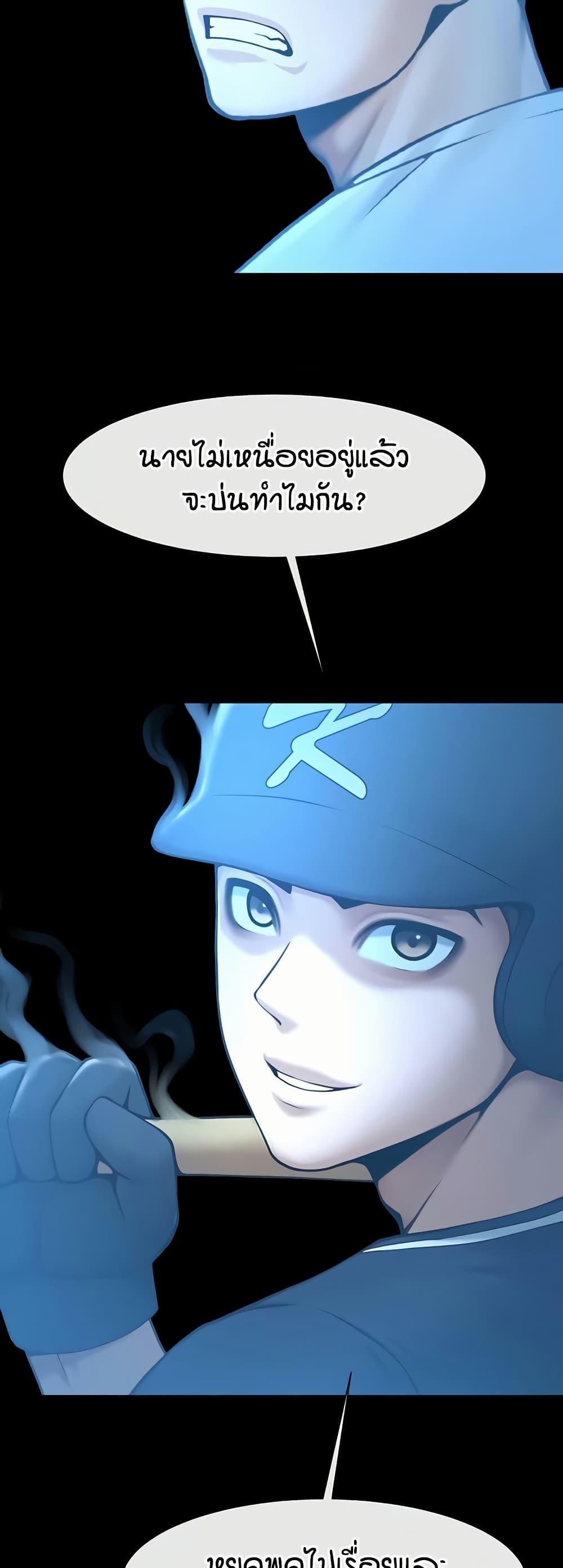 Doujin-Lc- อ่าน โดจิน มังฮวา เกาหลี ญี่ปุ่น จีน แปลไทย The Cheat Code Hitter Fucks Them All ตอนที่ 1 2 3 4 5 6 7 8 9 10 11 12 13 14 ฟรี ไม่มีโฆษณา อ่าน โดจิน Manhwa เกาหลี ญี่ปุ่น จีน เรามีครบ คัดมาให้เน้นๆ โดจิน 18+ รับประกันความฟินโดย  Doujin Lc