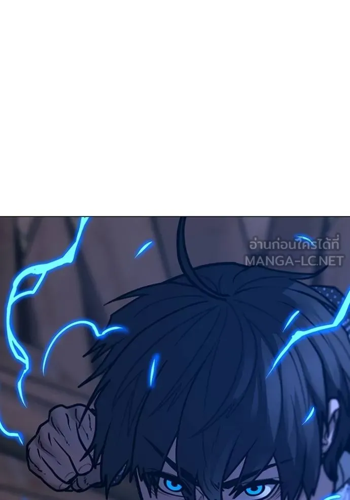 reality ตอนที่ 162 รูปที่ 157