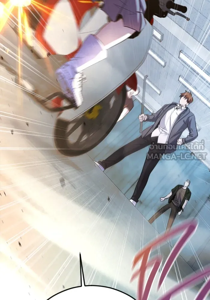 ราชินีนักบู๊ ตอนที่ 59 รูปที่ 126