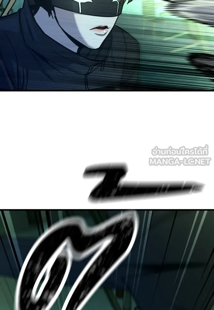มือพิพากษา ตอนที่ 30 รูปที่ 39