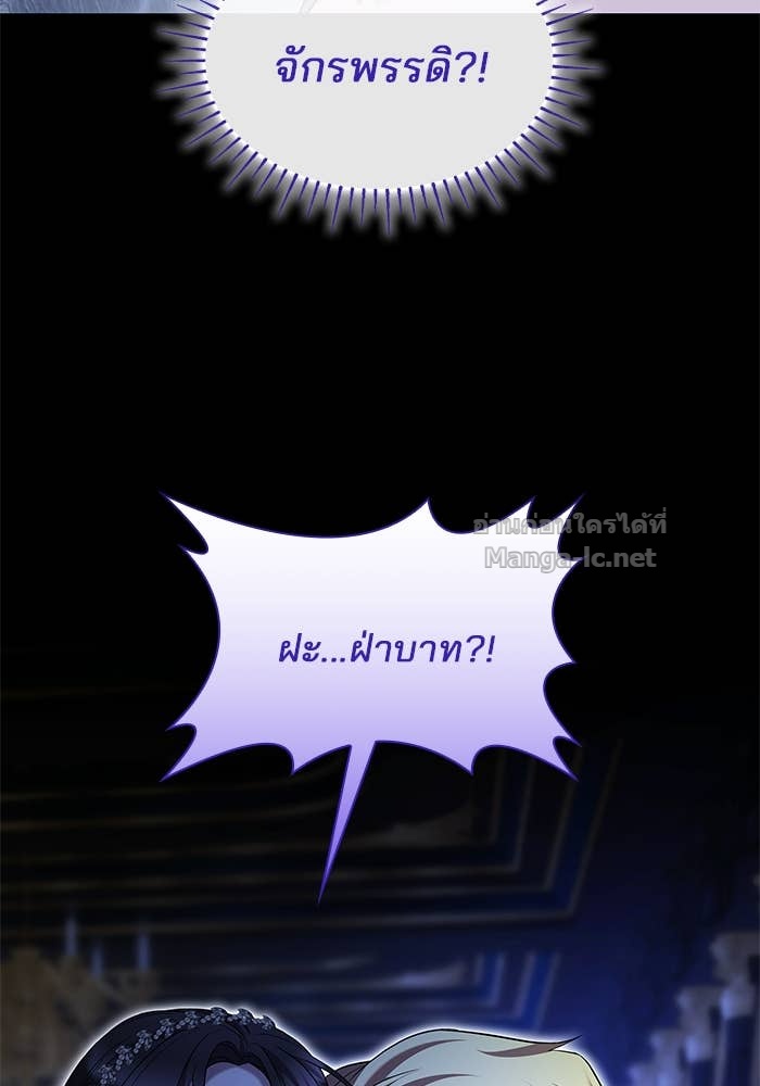 Doujin-Lc- อ่าน โดจิน มังฮวา เกาหลี ญี่ปุ่น จีน แปลไทย ชายาคนสุดท้ายของเจ้าชายไร้หัวใจ ตอนที่ 1 2 3 4 5 6 7 8 9 10 11 12 13 14 ฟรี ไม่มีโฆษณา อ่าน โดจิน Manhwa เกาหลี ญี่ปุ่น จีน เรามีครบ คัดมาให้เน้นๆ โดจิน 18+ รับประกันความฟินโดย Doujin Lc