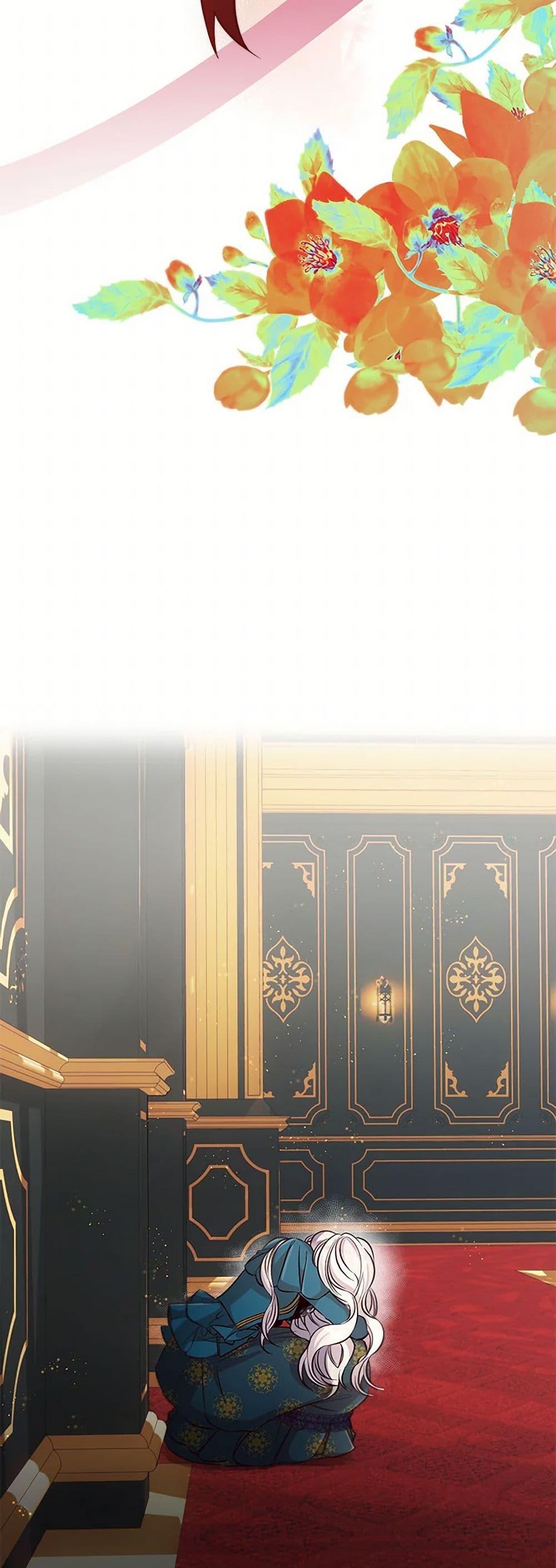 Manga-lc-com อ่านมังงะ อ่านการ์ตูน ออนไลน์ ฟรี Villains Behind the Curtains ตอนที่ 1 2 3 4 5 6 7 8 9 10 11 12 13 14 ฟรี ไม่มีโฆษณา Manga-lc - อ่าน มังงะ อ่าน การ์ตูน ออนไลน์ อ่านมังงะ ฟรี