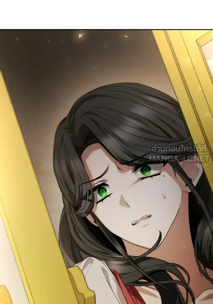 ชาตินี้น้องขอ ตอนที่ 174 รูปที่ 114