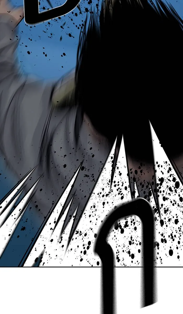 To not die ตอนที่ 24 รูปที่ 41