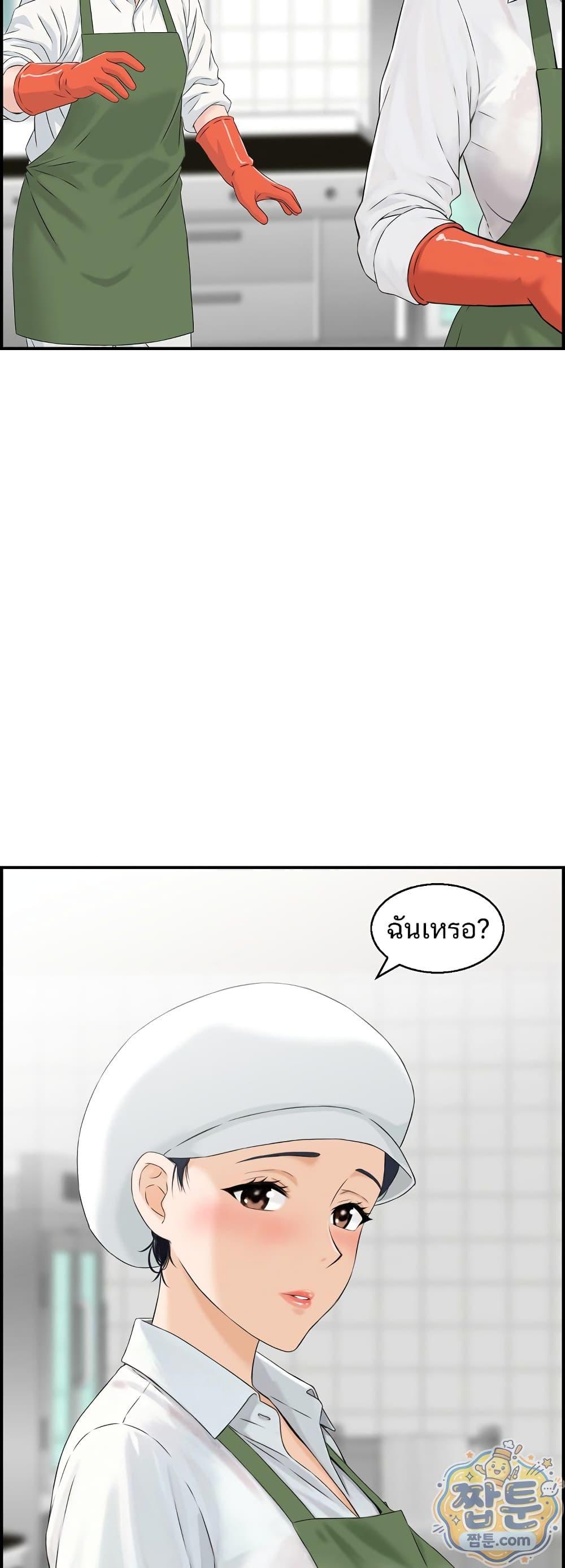 Doujin-Lc- อ่าน โดจิน มังฮวา เกาหลี ญี่ปุ่น จีน แปลไทย My mother-in-law is a surrogate mother Raw ตอนที่ 1 2 3 4 5 6 7 8 9 10 11 12 13 14 ฟรี ไม่มีโฆษณา อ่าน โดจิน Manhwa เกาหลี ญี่ปุ่น จีน เรามีครบ คัดมาให้เน้นๆ โดจิน 18+ รับประกันความฟินโดย  Doujin Lc