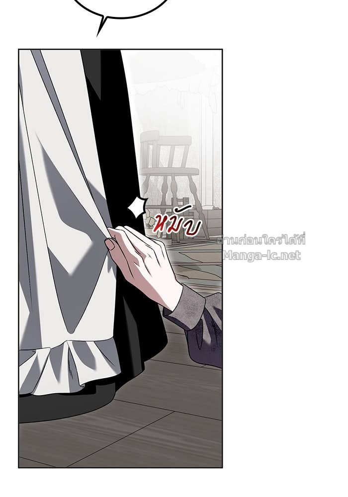 Doujin-Lc- อ่าน โดจิน มังฮวา เกาหลี ญี่ปุ่น จีน แปลไทย สตรีไร้รักแห่งตระกูลสูงศักดิ์ ตอนที่ 1 2 3 4 5 6 7 8 9 10 11 12 13 14 ฟรี ไม่มีโฆษณา อ่าน โดจิน Manhwa เกาหลี ญี่ปุ่น จีน เรามีครบ คัดมาให้เน้นๆ โดจิน 18+ รับประกันความฟินโดย Doujin Lc