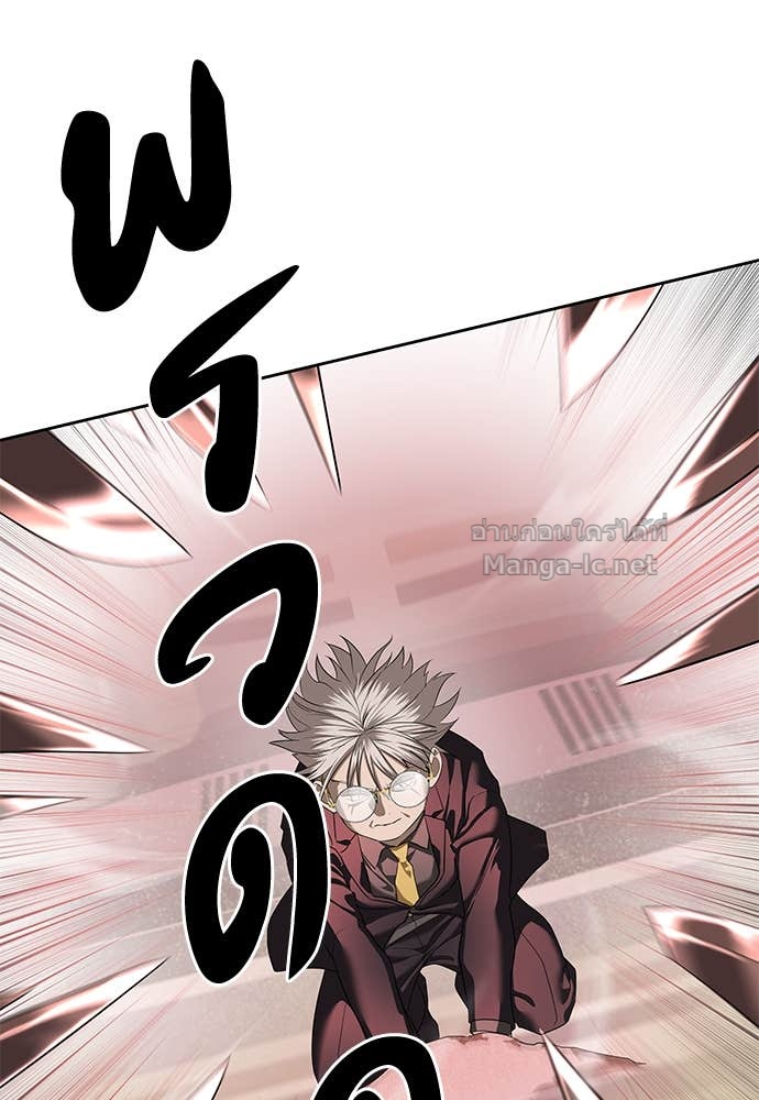 Doujin-Lc- อ่าน โดจิน มังฮวา เกาหลี ญี่ปุ่น จีน แปลไทย ข้าราชการพิเศษ ตอนที่ 1 2 3 4 5 6 7 8 9 10 11 12 13 14 ฟรี ไม่มีโฆษณา อ่าน โดจิน Manhwa เกาหลี ญี่ปุ่น จีน เรามีครบ คัดมาให้เน้นๆ โดจิน 18+ รับประกันความฟินโดย Doujin Lc