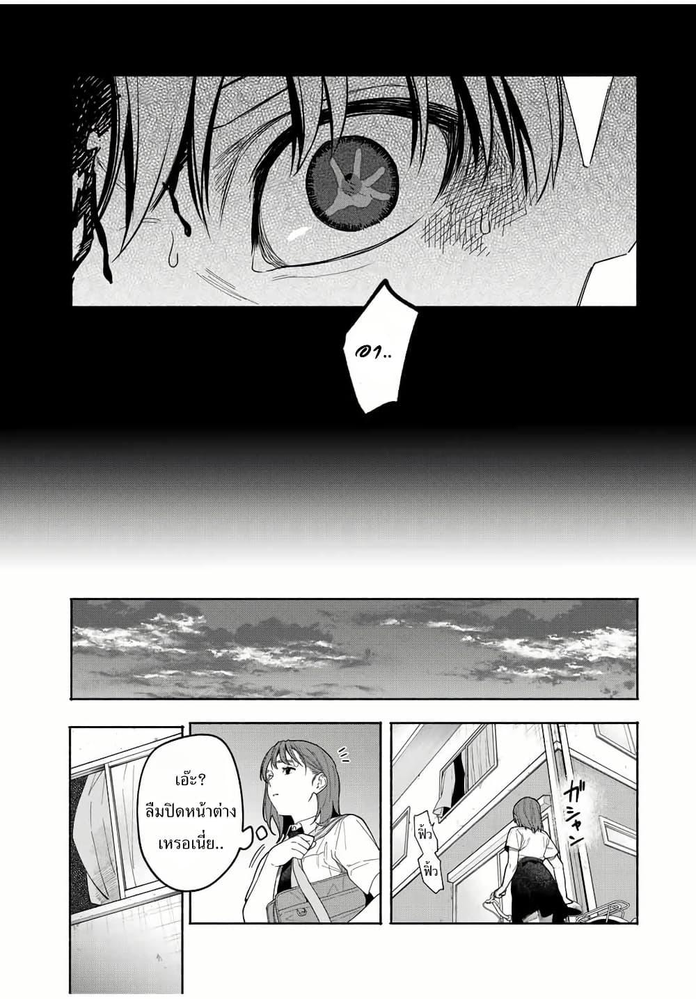 Manga-lc-com อ่านมังงะ อ่านการ์ตูน ออนไลน์ ฟรี Tomodachi Zukuri ตอนที่ 1 2 3 4 5 6 7 8 9 10 11 12 13 14 ฟรี ไม่มีโฆษณา Manga-lc - อ่าน มังงะ อ่าน การ์ตูน ออนไลน์ อ่านมังงะ ฟรี