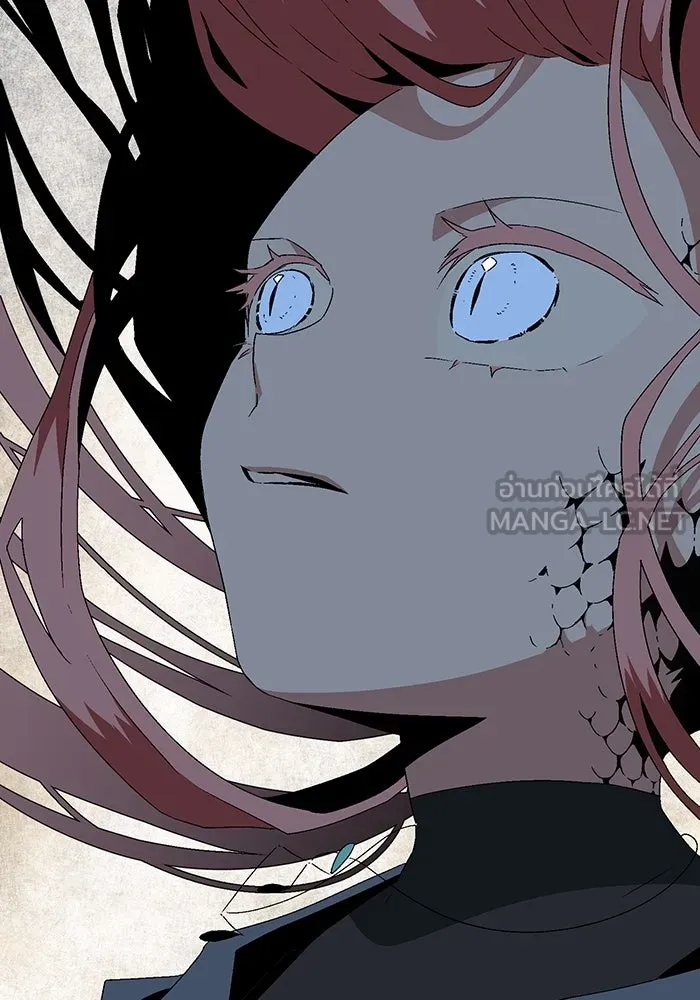 หนึ่งก้าวสู่เจ้ามาร ตอนที่ 60 ยูเรีย (2) รูปที่ 93