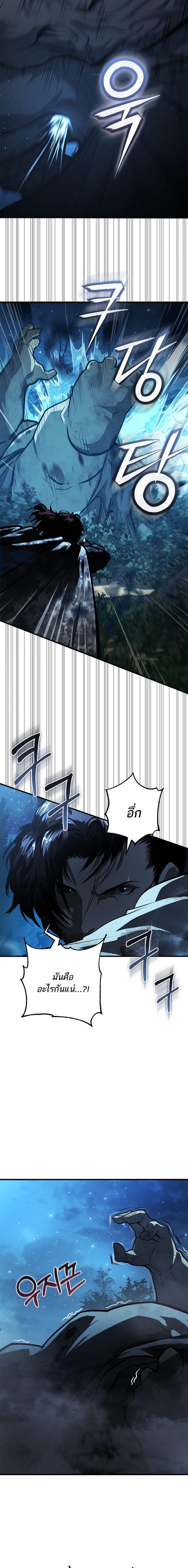 Manga-lc-com อ่านมังงะ อ่านการ์ตูน ออนไลน์ ฟรี Half Blood ตอนที่ 1 2 3 4 5 6 7 8 9 10 11 12 13 14 ฟรี ไม่มีโฆษณา Manga-lc - อ่าน มังงะ อ่าน การ์ตูน ออนไลน์ อ่านมังงะ ฟรี