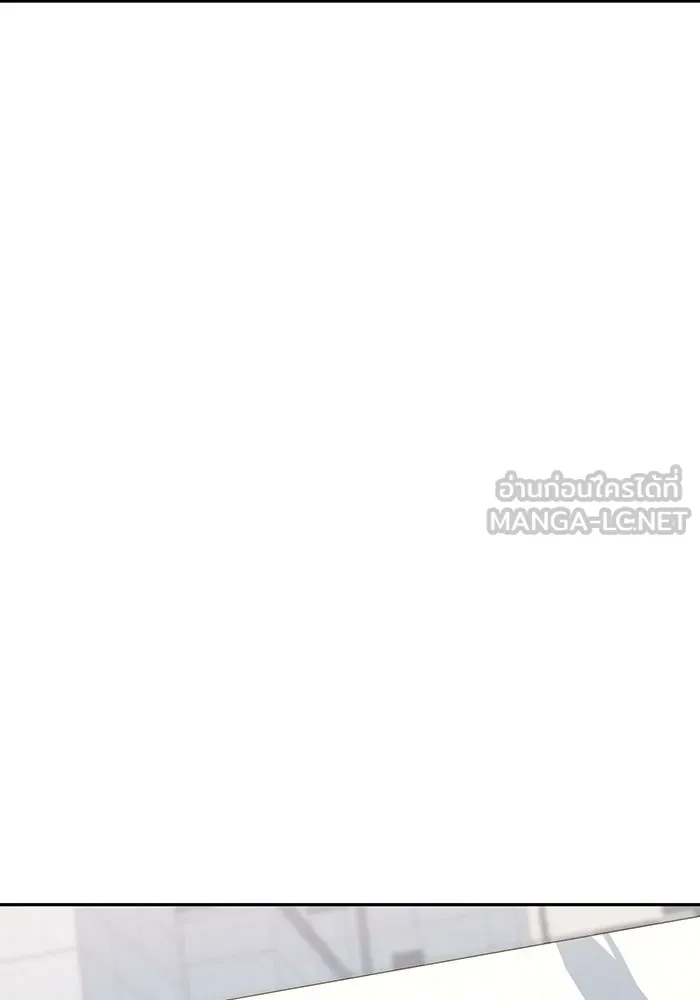 โชคชะตานำพารัก ตอนที่ 61 เมื่อตอนเป็นเด็ก รูปที่ 129
