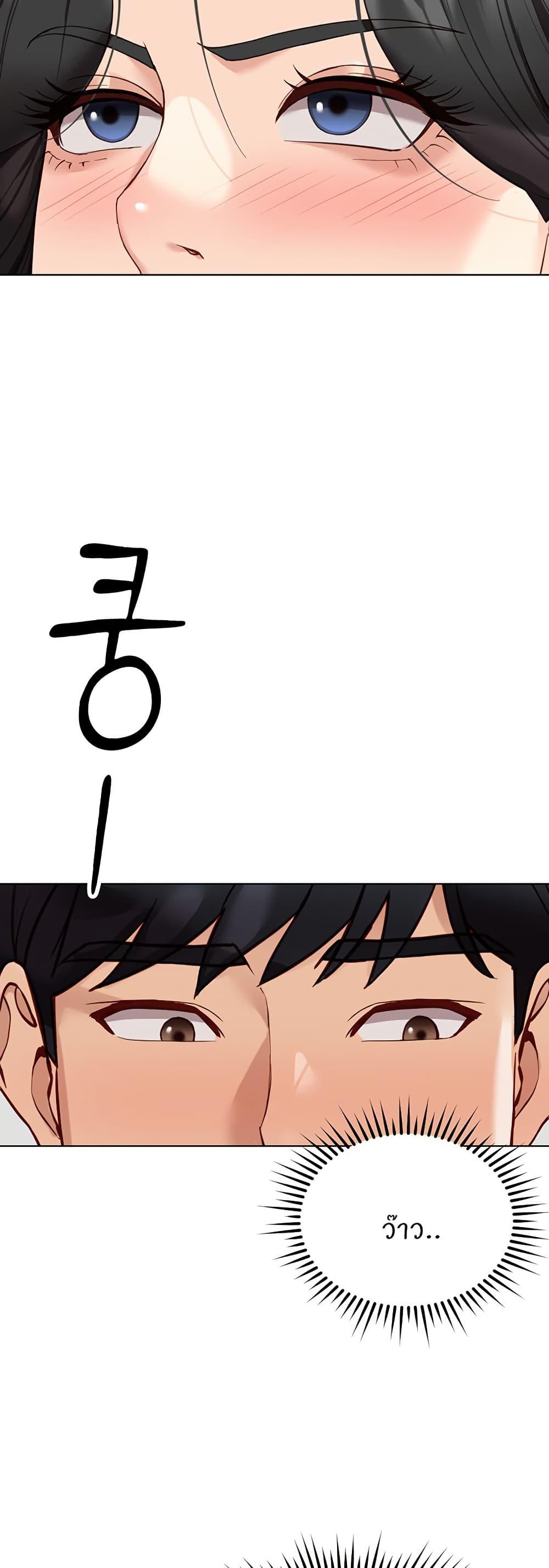 Doujin-Lc- อ่าน โดจิน มังฮวา เกาหลี ญี่ปุ่น จีน แปลไทย Common Sense Manipulation Program ตอนที่ 1 2 3 4 5 6 7 8 9 10 11 12 13 14 ฟรี ไม่มีโฆษณา อ่าน โดจิน Manhwa เกาหลี ญี่ปุ่น จีน เรามีครบ คัดมาให้เน้นๆ โดจิน 18+ รับประกันความฟินโดย  Doujin Lc