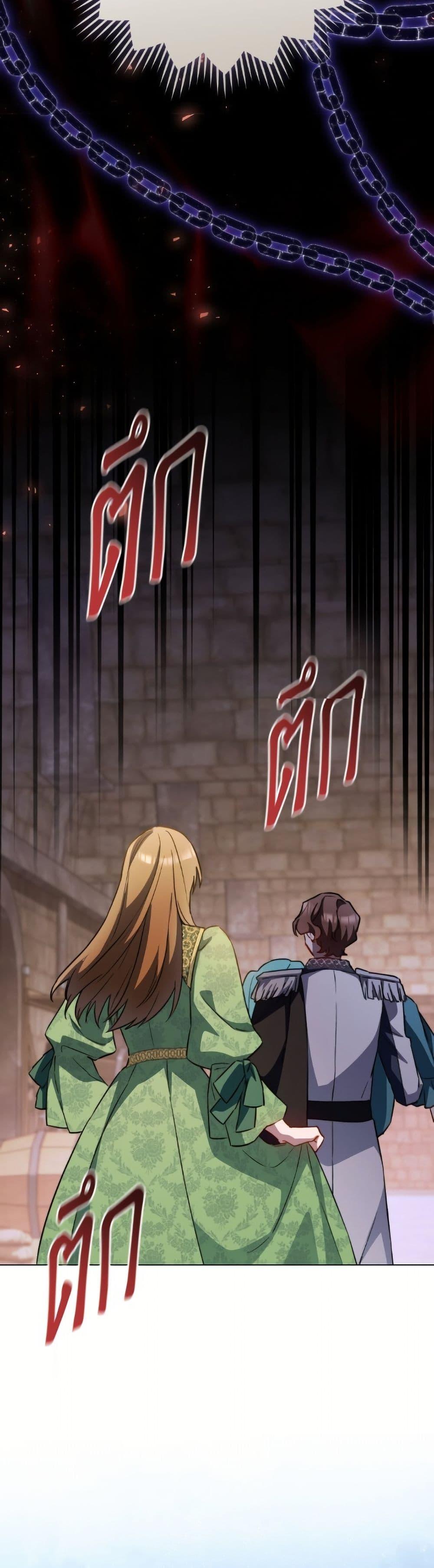 Manga-lc-com อ่านมังงะ อ่านการ์ตูน ออนไลน์ ฟรี The Young Lady Is a Royal Chef ตอนที่ 1 2 3 4 5 6 7 8 9 10 11 12 13 14 ฟรี ไม่มีโฆษณา Manga-lc - อ่าน มังงะ อ่าน การ์ตูน ออนไลน์ อ่านมังงะ ฟรี