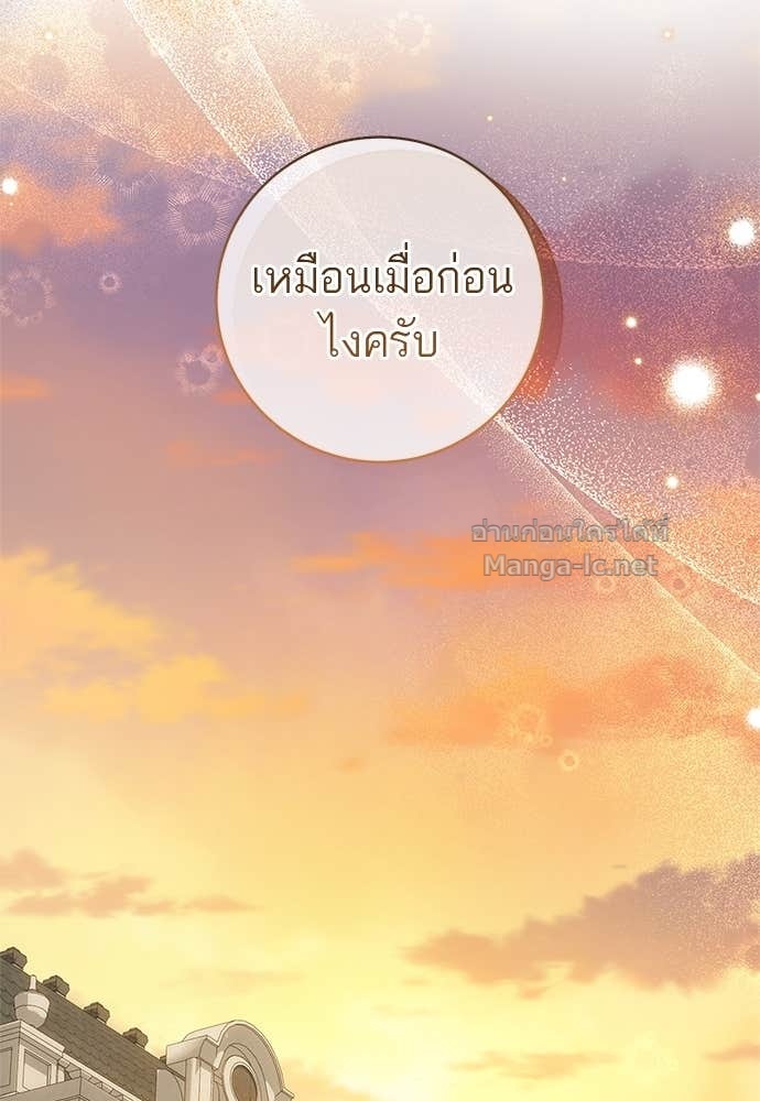 Doujin-Lc- อ่าน โดจิน มังฮวา เกาหลี ญี่ปุ่น จีน แปลไทย อยากได้ ก็เอาไป ตอนที่ 1 2 3 4 5 6 7 8 9 10 11 12 13 14 ฟรี ไม่มีโฆษณา อ่าน โดจิน Manhwa เกาหลี ญี่ปุ่น จีน เรามีครบ คัดมาให้เน้นๆ โดจิน 18+ รับประกันความฟินโดย Doujin Lc