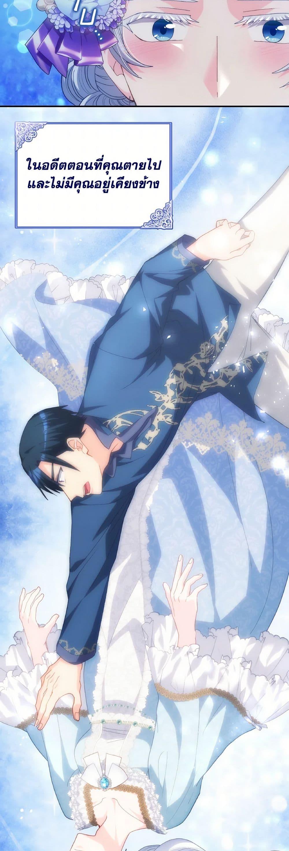 Manga-lc-com อ่านมังงะ อ่านการ์ตูน ออนไลน์ ฟรี I Don’t Want to Be Loved ตอนที่ 1 2 3 4 5 6 7 8 9 10 11 12 13 14 ฟรี ไม่มีโฆษณา Manga-lc - อ่าน มังงะ อ่าน การ์ตูน ออนไลน์ อ่านมังงะ ฟรี