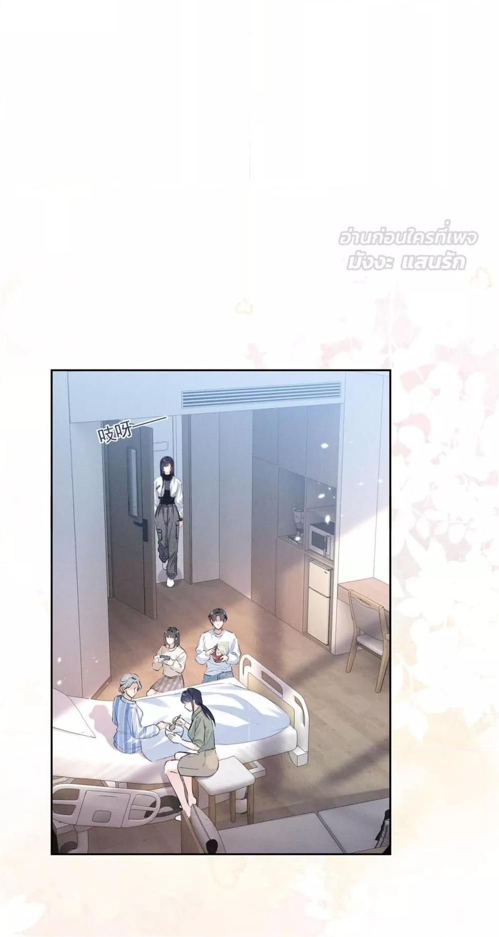 Manga-lc-com อ่านมังงะ อ่านการ์ตูน ออนไลน์ ฟรี BeneaththeLad ตอนที่ 1 2 3 4 5 6 7 8 9 10 11 12 13 14 ฟรี ไม่มีโฆษณา Manga-lc - อ่าน มังงะ อ่าน การ์ตูน ออนไลน์ อ่านมังงะ ฟรี