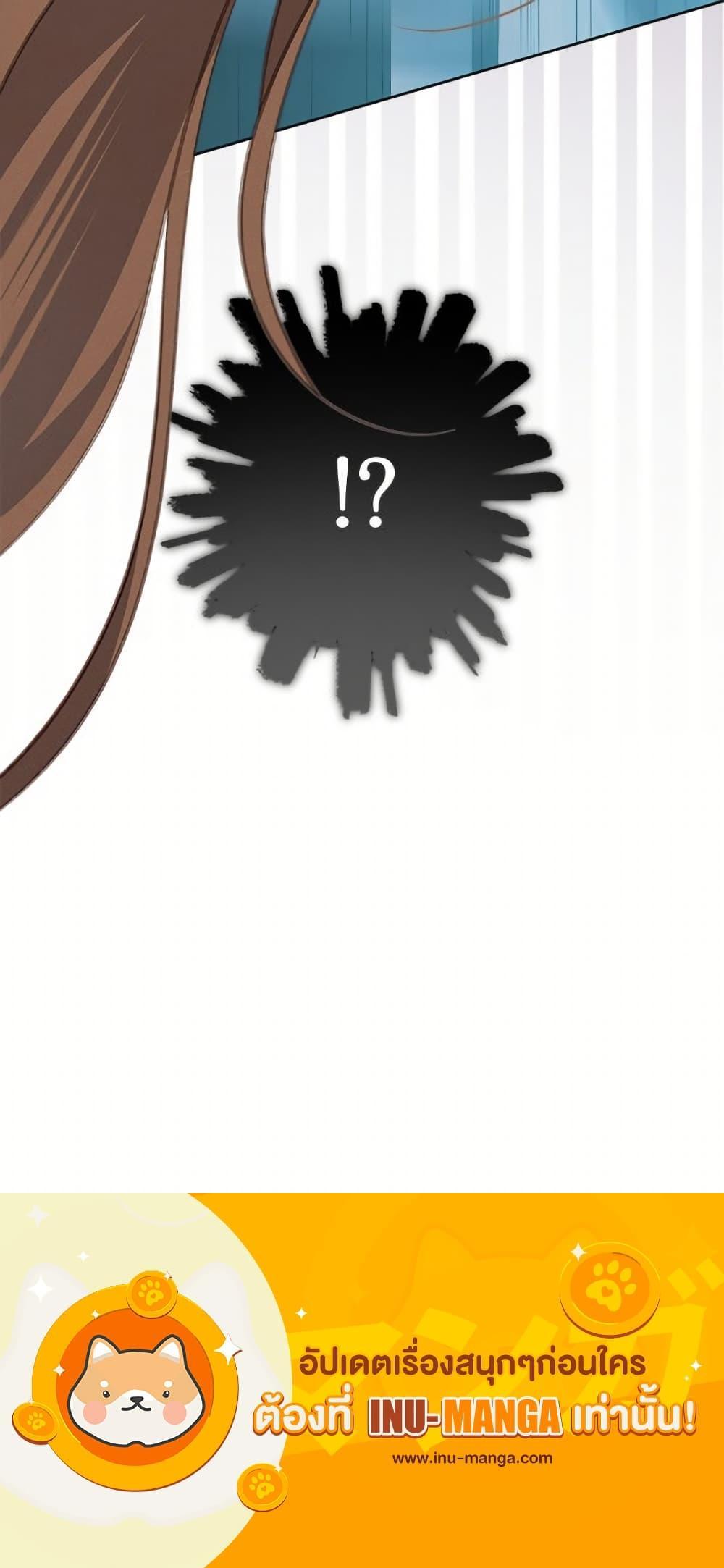 Manga-lc-com อ่านมังงะ อ่านการ์ตูน ออนไลน์ ฟรี How to Survive as a Maid in a Horror Game ตอนที่ 1 2 3 4 5 6 7 8 9 10 11 12 13 14 ฟรี ไม่มีโฆษณา Manga-lc - อ่าน มังงะ อ่าน การ์ตูน ออนไลน์ อ่านมังงะ ฟรี