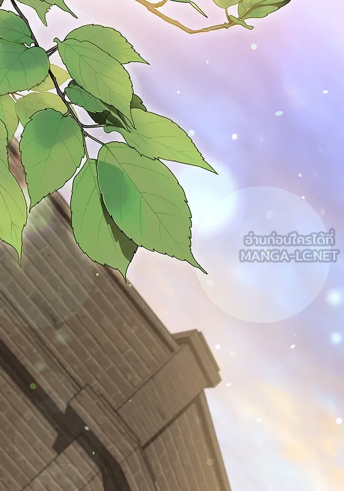 ทุกอย่างที่เสียไป ฉันขอทวงคืน ตอนที่ 48 รูปที่ 51