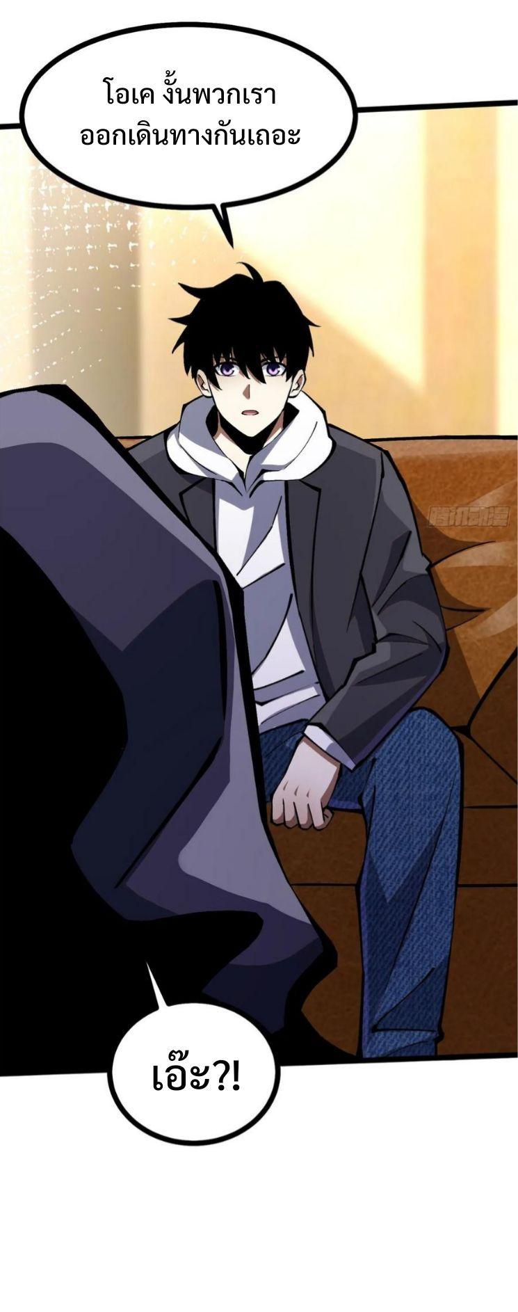 Manga-lc-com อ่านมังงะ อ่านการ์ตูน ออนไลน์ ฟรี I REALLY DON’T WANT TO LEARN FORBIDDEN SPELLS ตอนที่ 1 2 3 4 5 6 7 8 9 10 11 12 13 14 ฟรี ไม่มีโฆษณา Manga-lc - อ่าน มังงะ อ่าน การ์ตูน ออนไลน์ อ่านมังงะ ฟรี