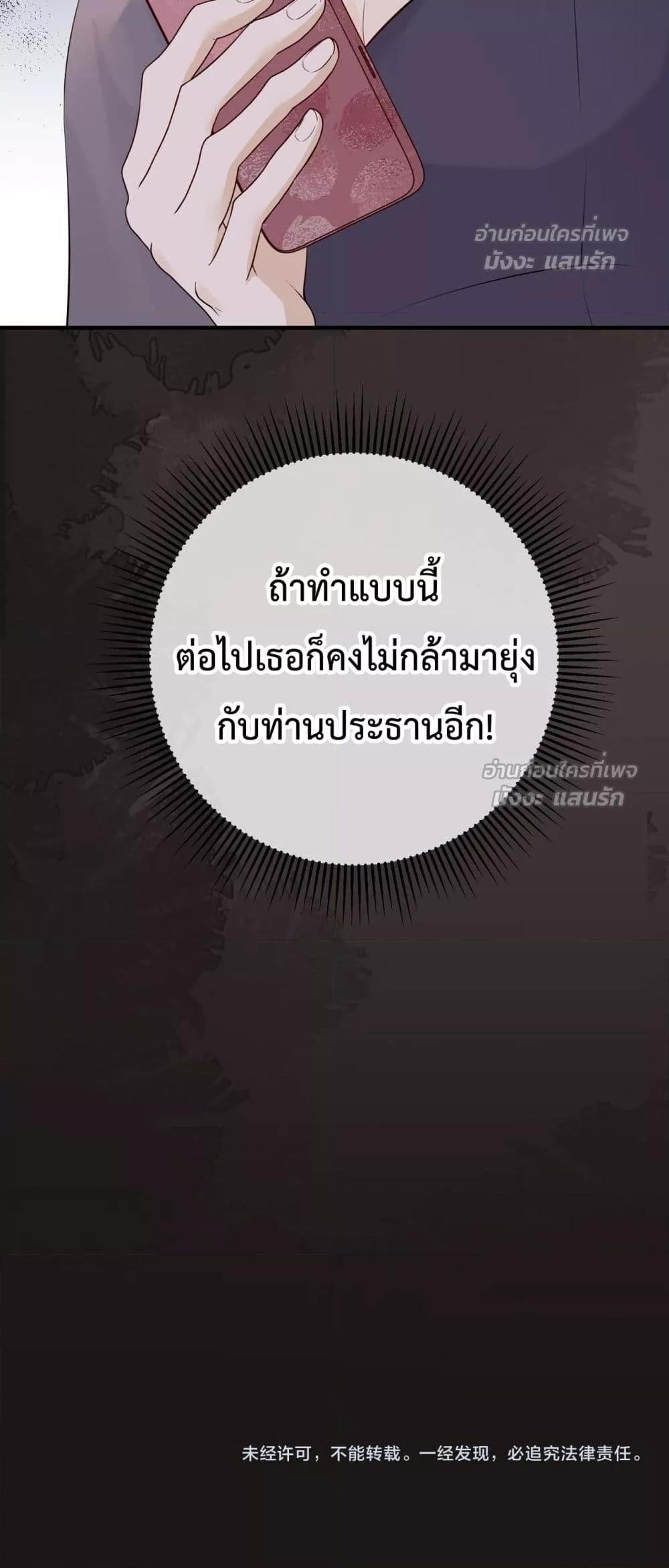 Manga-lc-com อ่านมังงะ อ่านการ์ตูน ออนไลน์ ฟรี 100DaysofMar ตอนที่ 1 2 3 4 5 6 7 8 9 10 11 12 13 14 ฟรี ไม่มีโฆษณา Manga-lc - อ่าน มังงะ อ่าน การ์ตูน ออนไลน์ อ่านมังงะ ฟรี