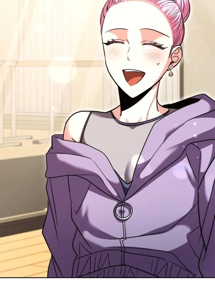 ออร่าดาราอัจฉริยะ ตอนที่ 39 รูปที่ 43