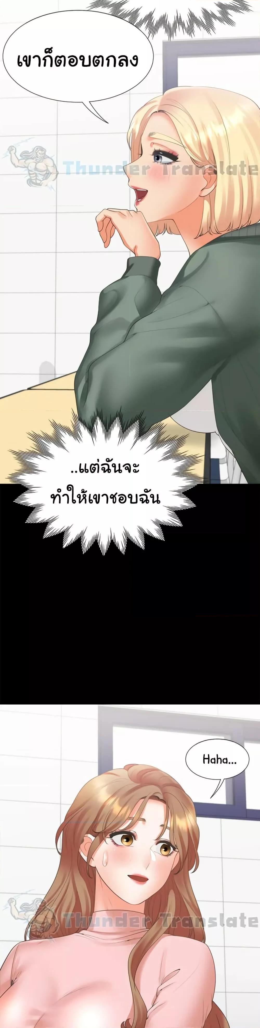 Doujin-Lc- อ่าน โดจิน มังฮวา เกาหลี ญี่ปุ่น จีน แปลไทย Bunk Beds ตอนที่ 1 2 3 4 5 6 7 8 9 10 11 12 13 14 ฟรี ไม่มีโฆษณา อ่าน โดจิน Manhwa เกาหลี ญี่ปุ่น จีน เรามีครบ คัดมาให้เน้นๆ โดจิน 18+ รับประกันความฟินโดย  Doujin Lc