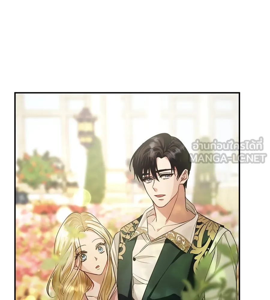 เบื้องหลังรอยยิ้มของเจ้าหญิง ตอนที่ 15 รูปที่ 180
