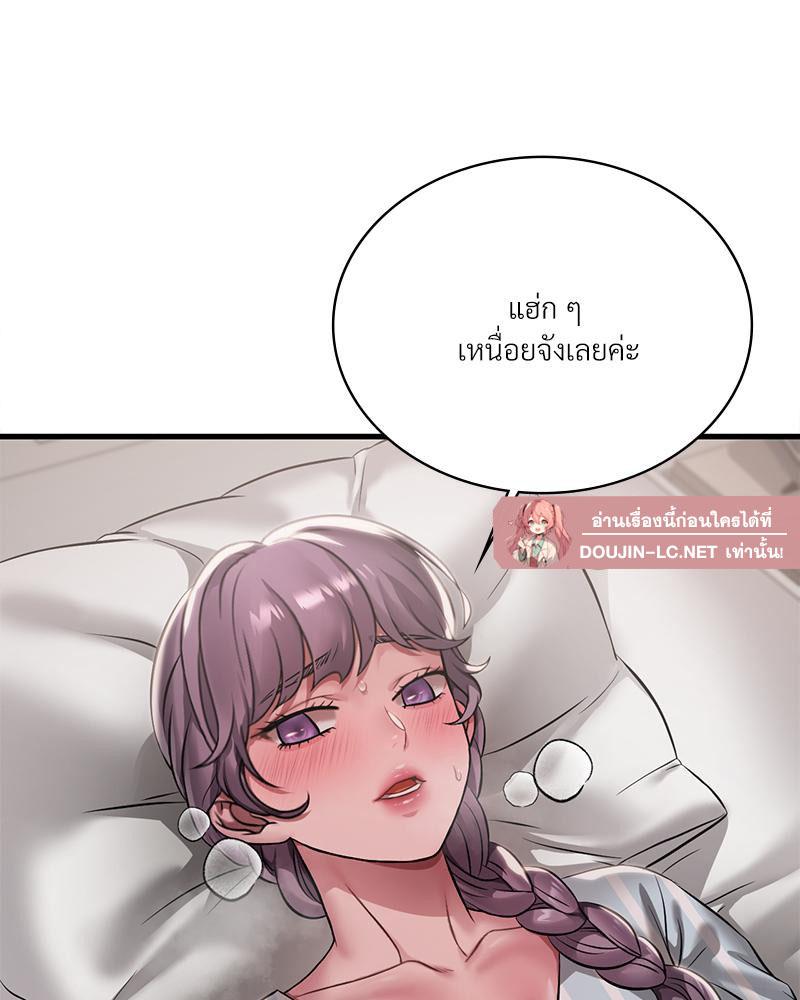 Doujin-Lc- อ่าน โดจิน มังฮวา เกาหลี ญี่ปุ่น จีน แปลไทย Drunk on you ตอนที่ 1 2 3 4 5 6 7 8 9 10 11 12 13 14 ฟรี ไม่มีโฆษณา อ่าน โดจิน Manhwa เกาหลี ญี่ปุ่น จีน เรามีครบ คัดมาให้เน้นๆ โดจิน 18+ รับประกันความฟินโดย  Doujin Lc