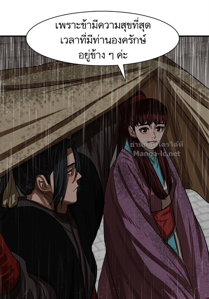 Doujin-Lc- อ่าน โดจิน มังฮวา เกาหลี ญี่ปุ่น จีน แปลไทย องครักษ์แห่งอัครสกุลจาง ตอนที่ 1 2 3 4 5 6 7 8 9 10 11 12 13 14 ฟรี ไม่มีโฆษณา อ่าน โดจิน Manhwa เกาหลี ญี่ปุ่น จีน เรามีครบ คัดมาให้เน้นๆ โดจิน 18+ รับประกันความฟินโดย Doujin Lc