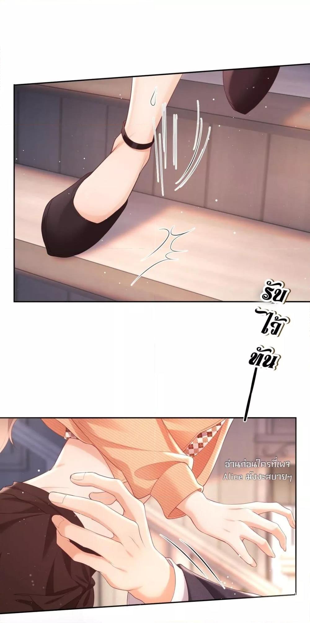 Manga-lc-com อ่านมังงะ อ่านการ์ตูน ออนไลน์ ฟรี BaiYueguang,H ตอนที่ 1 2 3 4 5 6 7 8 9 10 11 12 13 14 ฟรี ไม่มีโฆษณา Manga-lc - อ่าน มังงะ อ่าน การ์ตูน ออนไลน์ อ่านมังงะ ฟรี