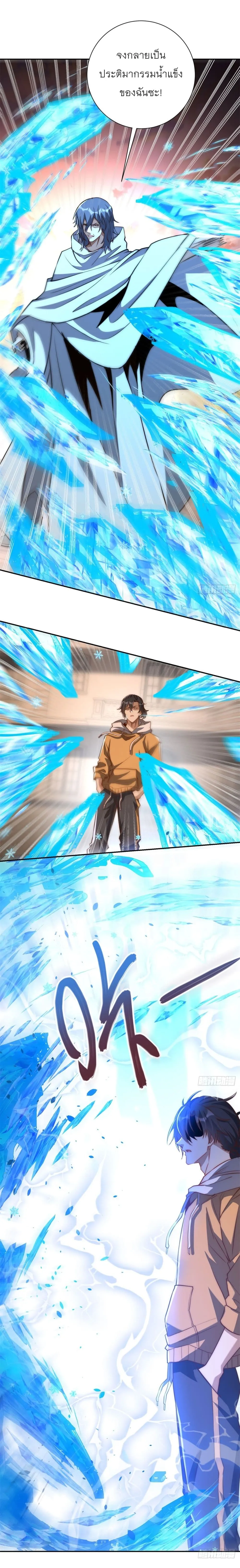 Manga-lc-com อ่านมังงะ อ่านการ์ตูน ออนไลน์ ฟรี After Being Reincarnated I Will Reach the Top With My Diverg ตอนที่ 1 2 3 4 5 6 7 8 9 10 11 12 13 14 ฟรี ไม่มีโฆษณา Manga-lc - อ่าน มังงะ อ่าน การ์ตูน ออนไลน์ อ่านมังงะ ฟรี