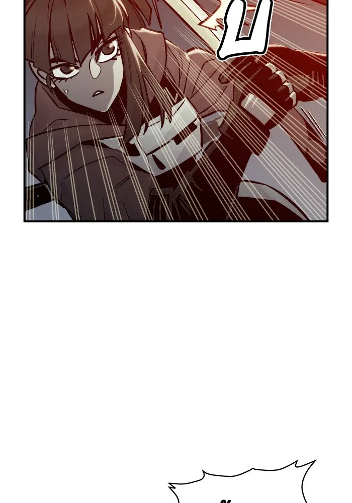 The Lone Necromancer ตอนที่ 21 รูปที่ 38