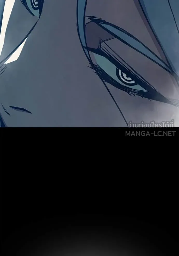 เยาวชนคนคุก ตอนที่ 76 รูปที่ 105