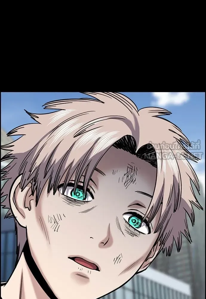 การศึกษาที่แท้จริง ตอนที่ 228 รูปที่ 81