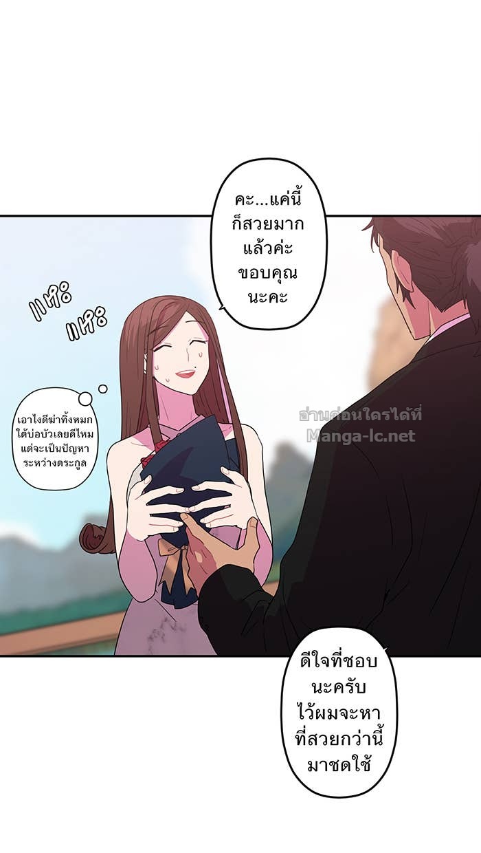 Doujin-Lc- อ่าน โดจิน มังฮวา เกาหลี ญี่ปุ่น จีน แปลไทย Take My Money รักนี้...มีเปย์ ตอนที่ 1 2 3 4 5 6 7 8 9 10 11 12 13 14 ฟรี ไม่มีโฆษณา อ่าน โดจิน Manhwa เกาหลี ญี่ปุ่น จีน เรามีครบ คัดมาให้เน้นๆ โดจิน 18+ รับประกันความฟินโดย Doujin Lc