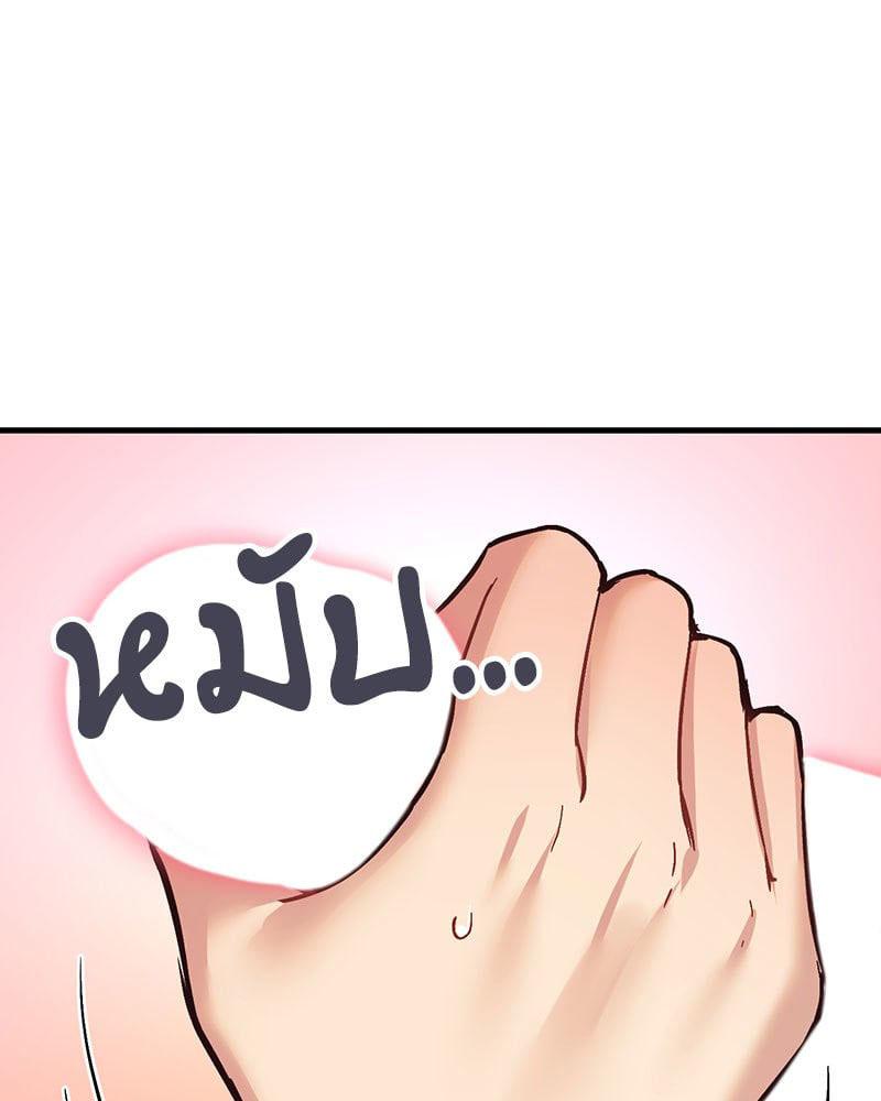 Doujin-Lc- อ่าน โดจิน มังฮวา เกาหลี ญี่ปุ่น จีน แปลไทย Playing On Hard Mode ตอนที่ 1 2 3 4 5 6 7 8 9 10 11 12 13 14 ฟรี ไม่มีโฆษณา อ่าน โดจิน Manhwa เกาหลี ญี่ปุ่น จีน เรามีครบ คัดมาให้เน้นๆ โดจิน 18+ รับประกันความฟินโดย  Doujin Lc