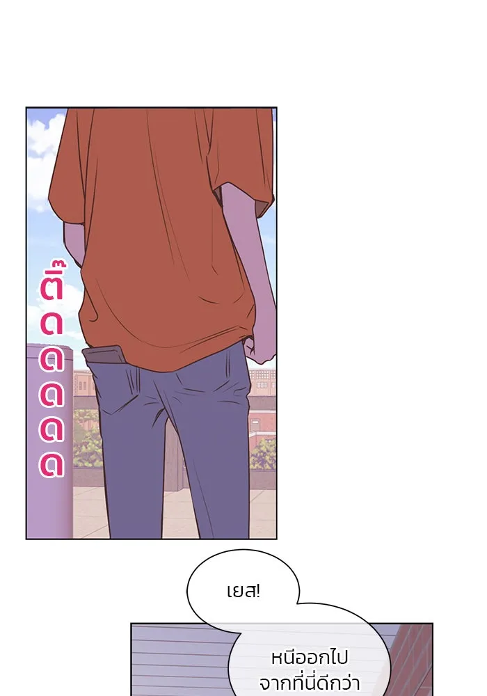 อย่าล้อเล่นกับหัวใจ ตอนที่ 60 รูปที่ 22