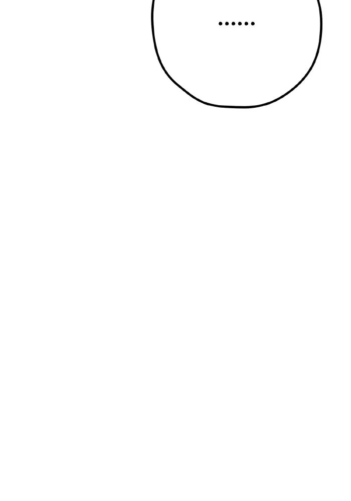 รักนี้ไม่มีรีไซเคิล ตอนที่ 35 รูปที่ 106