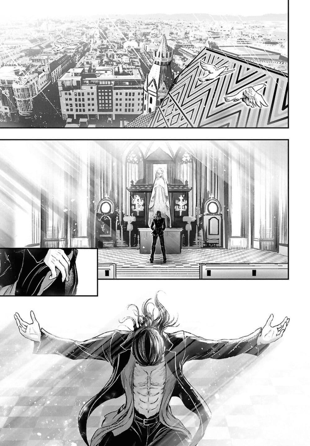 Manga-lc-com อ่านมังงะ อ่านการ์ตูน ออนไลน์ ฟรี The moon cries at the final wish ตอนที่ 1 2 3 4 5 6 7 8 9 10 11 12 13 14 ฟรี ไม่มีโฆษณา Manga-lc - อ่าน มังงะ อ่าน การ์ตูน ออนไลน์ อ่านมังงะ ฟรี