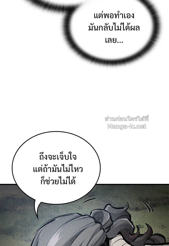 Doujin-Lc- อ่าน โดจิน มังฮวา เกาหลี ญี่ปุ่น จีน แปลไทย อัศวินวันเดียว ตอนที่ 1 2 3 4 5 6 7 8 9 10 11 12 13 14 ฟรี ไม่มีโฆษณา อ่าน โดจิน Manhwa เกาหลี ญี่ปุ่น จีน เรามีครบ คัดมาให้เน้นๆ โดจิน 18+ รับประกันความฟินโดย Doujin Lc