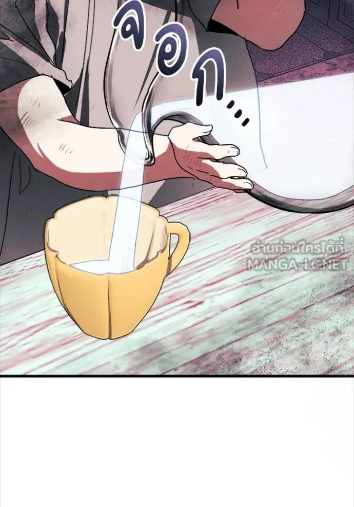 รักนะคะ ป๊ะป๋า ตอนที่ 10 รูปที่ 63