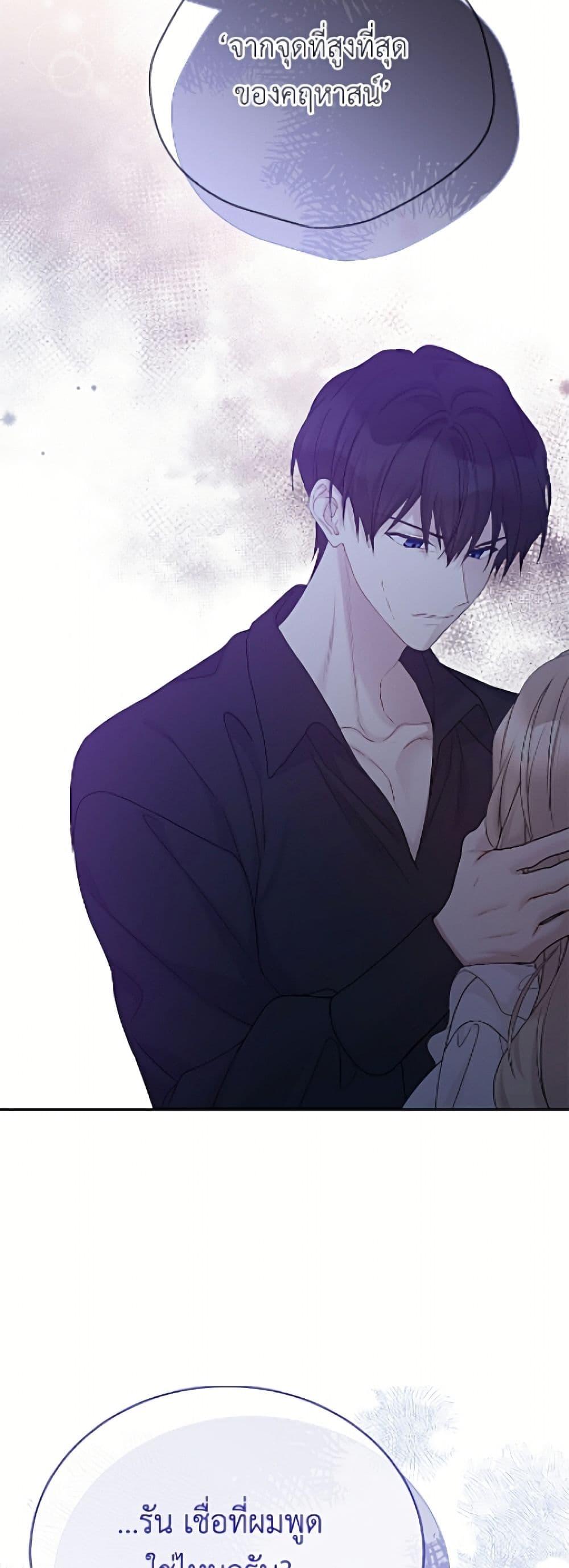 Manga-lc-com อ่านมังงะ อ่านการ์ตูน ออนไลน์ ฟรี The Viridescent Crown ตอนที่ 1 2 3 4 5 6 7 8 9 10 11 12 13 14 ฟรี ไม่มีโฆษณา Manga-lc - อ่าน มังงะ อ่าน การ์ตูน ออนไลน์ อ่านมังงะ ฟรี